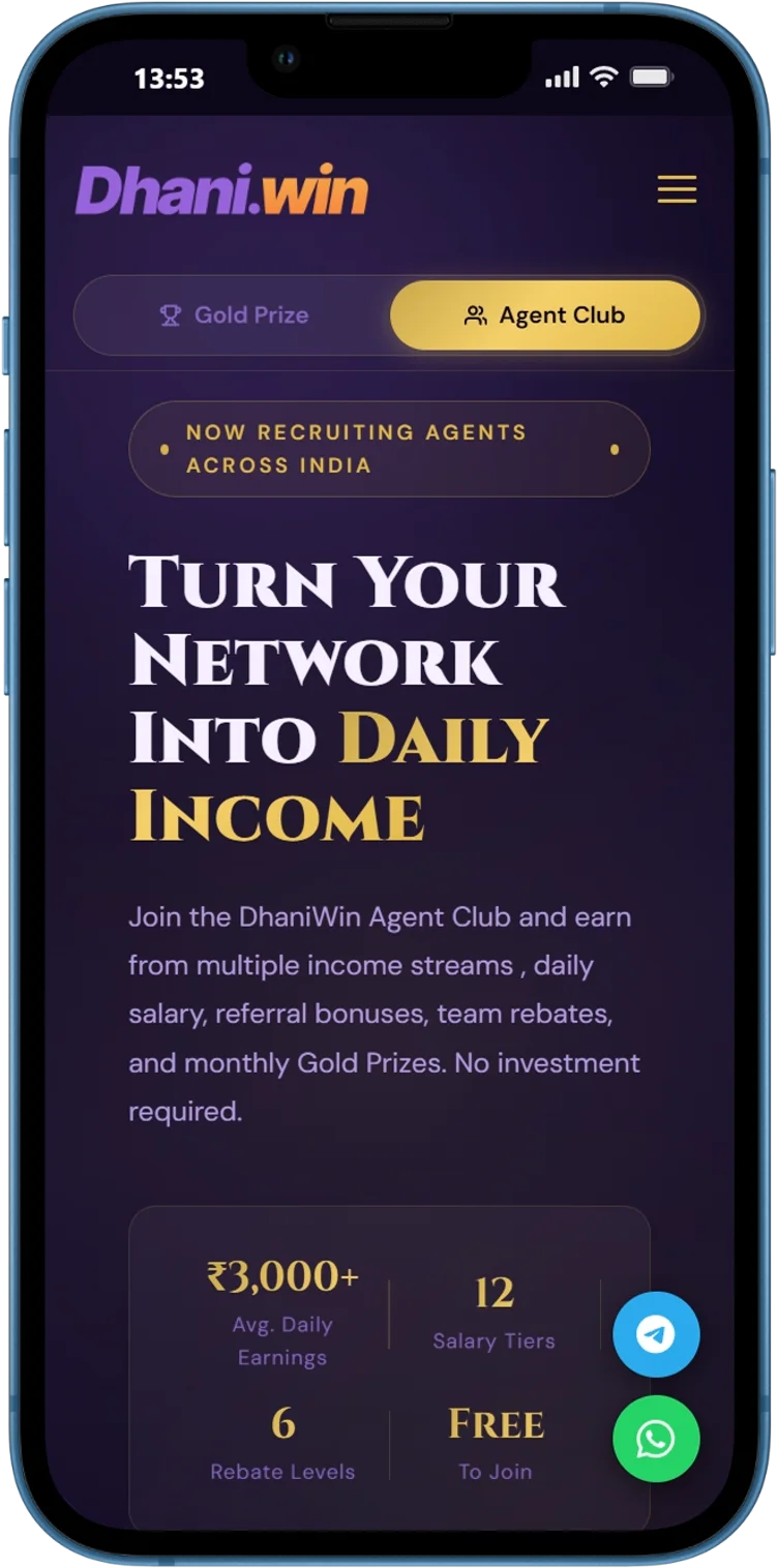 DhaniWin Home Screen