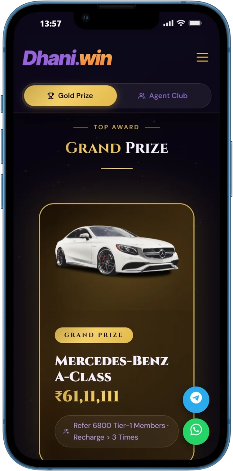 DhaniWin Agent Dashboard